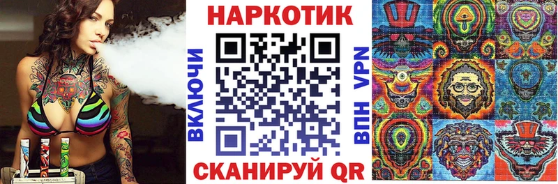 Магазины продажи наркотиков Кондрово APVP  блэк спрут ссылки  Галлюциногенные грибы  Меф  Каннабис  ГАШ  COCAIN 