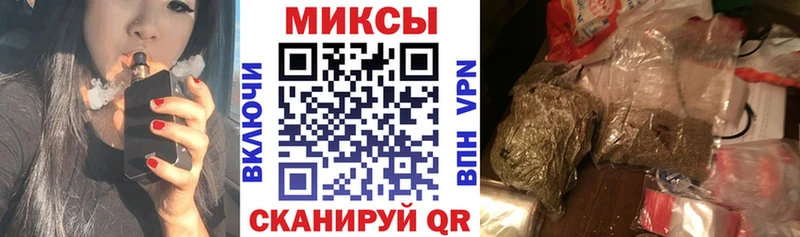 Бутират оксана MEGA как войти Кондрово