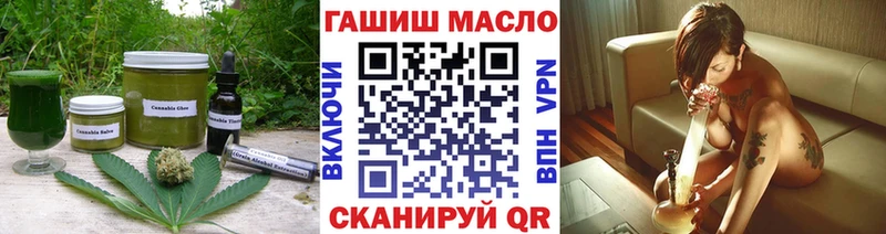 Canna-Cookies марихуана  Кондрово 