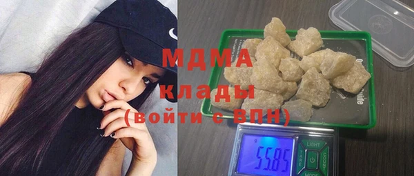 прущая мука Белокуриха
