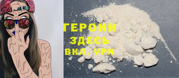 мяу мяу мука Беломорск