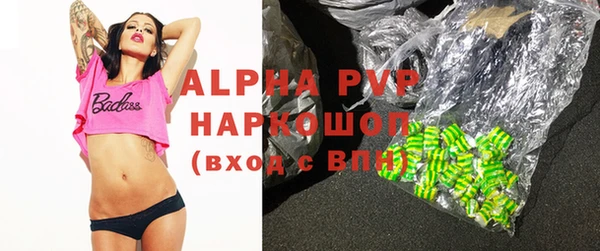 MDMA Белоозёрский