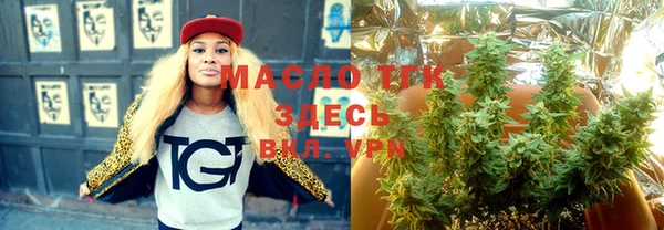 мяу мяу мука Беломорск