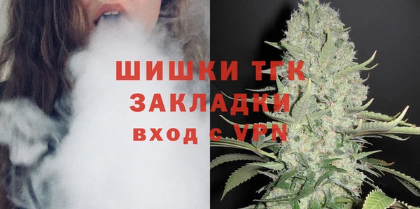 мяу мяу мука Беломорск