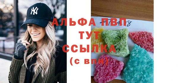 MDMA Белоозёрский