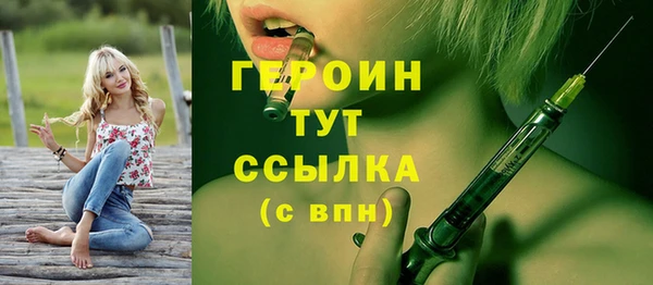 мяу мяу мука Беломорск