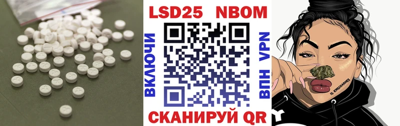 ЛСД экстази ecstasy Кондрово