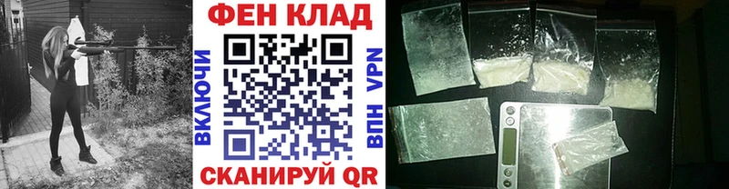 кракен как войти  Кондрово  Первитин мет  где продают  