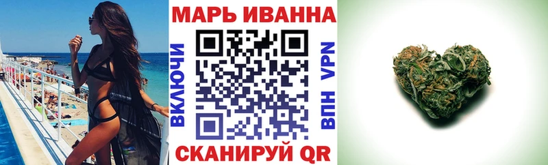 Каннабис AK-47 Кондрово
